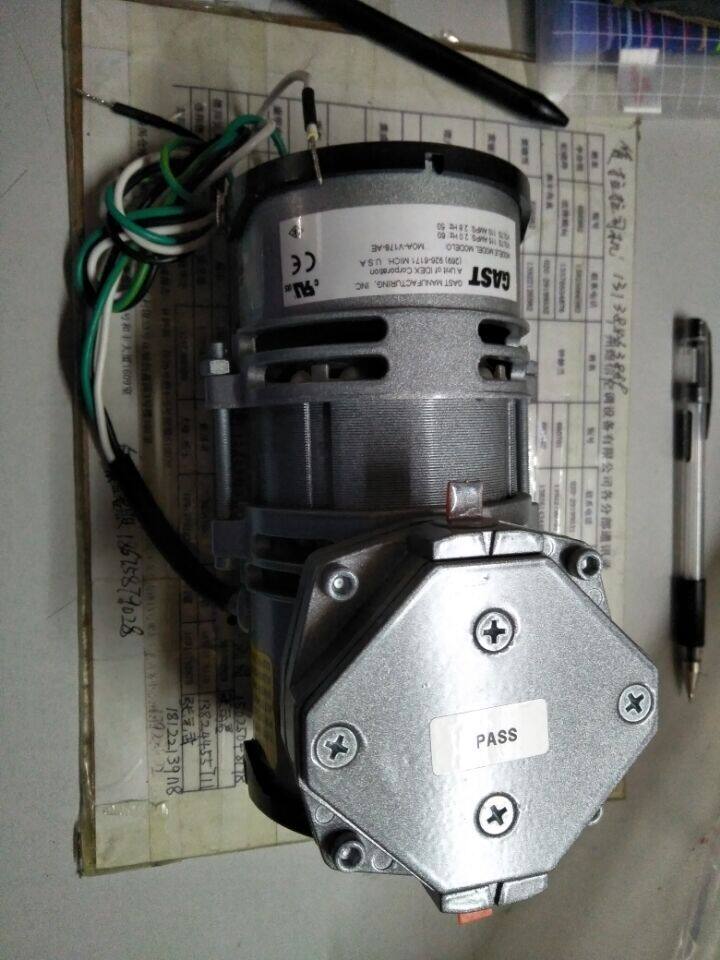 The original Turing Exhaust Pump Turing Central Air Conditioning Accessories Turing Air Conditioning Exhaust Pump PMP02057