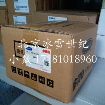 Carrier oil filter KH42ME060 KH11NG070 KH45LE120 02XR05006201