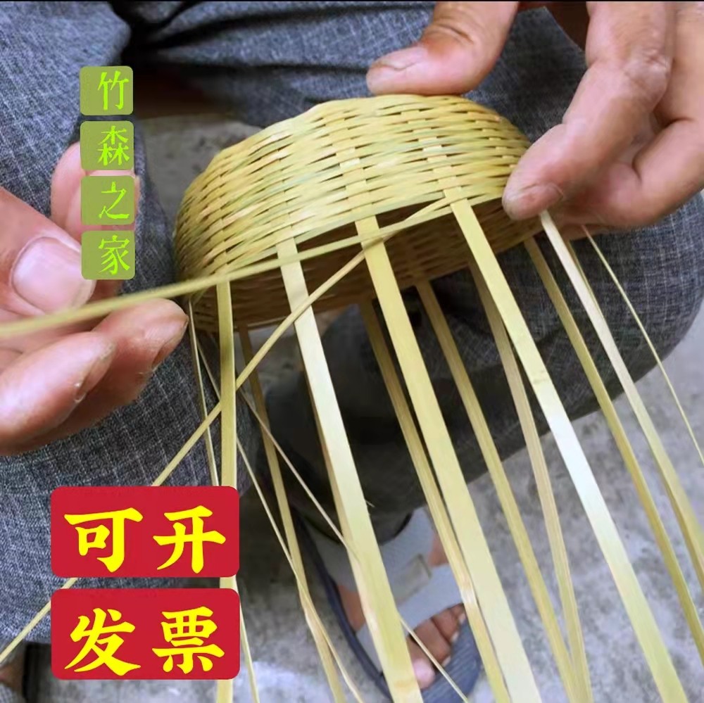 竹条、二层皮黄篾、薄竹片、竹丝竹篾条:手工竹编材料全面解析与婚庆DIY应用推荐-旅游-淘宝好物网