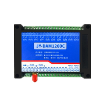 Smart Home Blower Water Pump With Remote Control Switch Mobile Phone App Controllers Poly GPRS-1200C