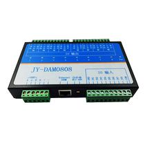 DAM0404-T 4-way network remote control relay switch controller 4-way switch quantity alarm detection