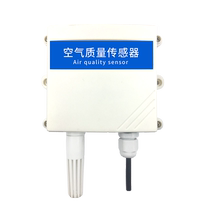Juying Air PM2 5 sensor detector dust tester haze monitor particle pollution monitor