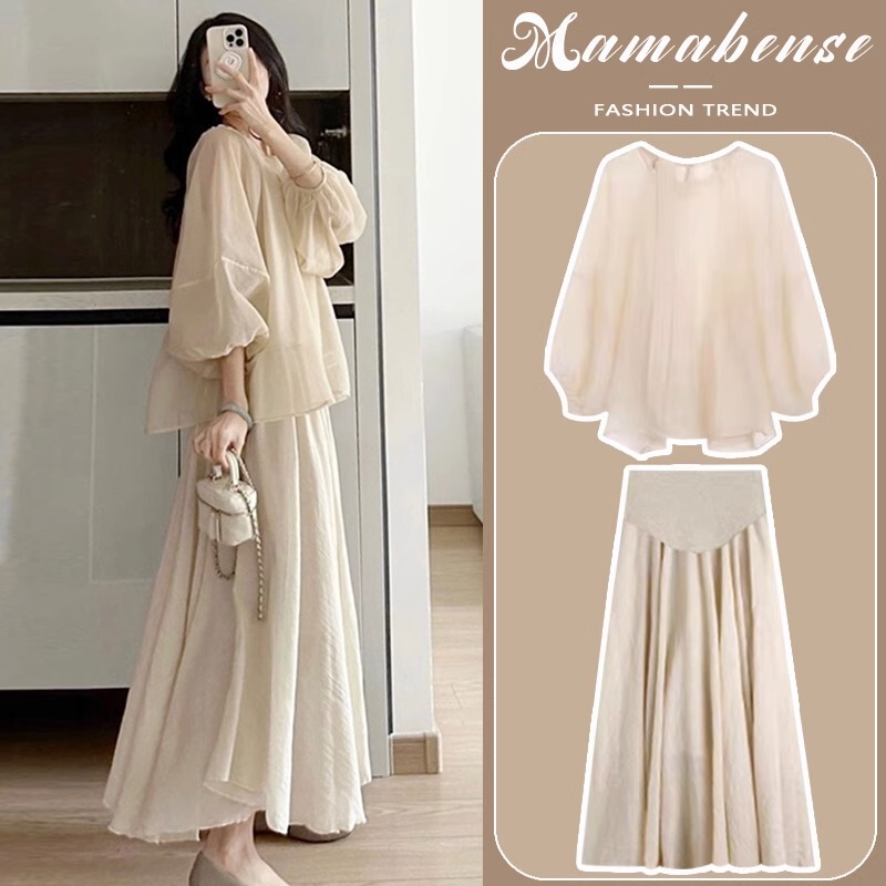 Maternity Dress Set, Fashionable and Stylish, Age-Reducing Top and Skirt Two-Piece Set, 2026 New Spring, Autumn and Summer Styles