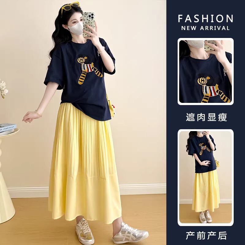Maternity Wear Summer Suit, New Loose Short-Sleeved T-Shirt Top during Pregnancy, High-End Fashionable Skirt Two-Piece Set