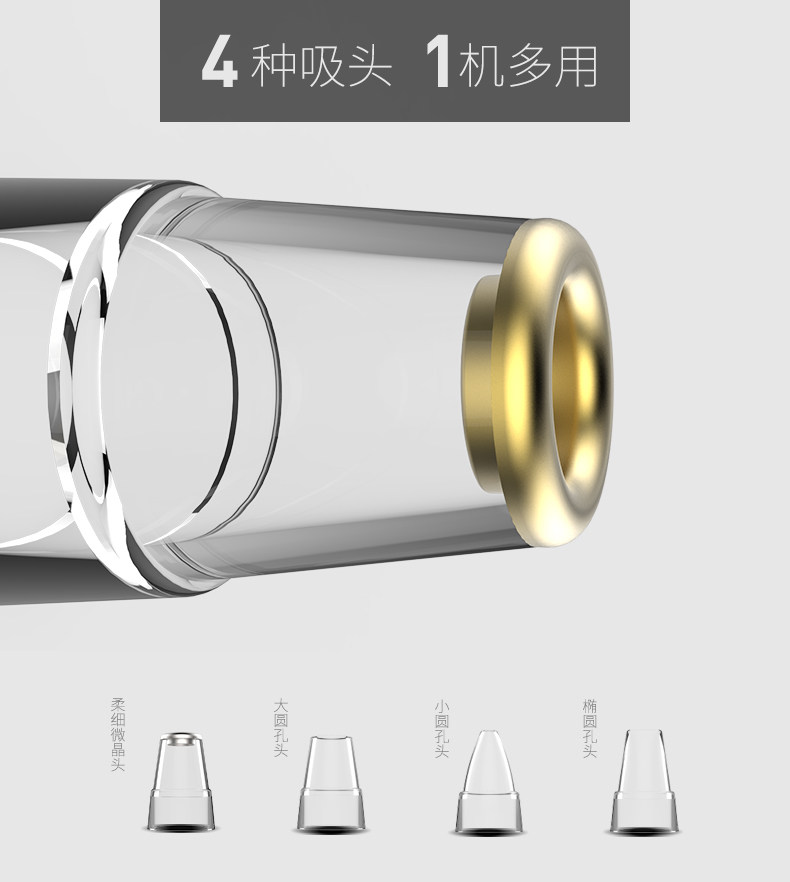 美国FDA认证/毛孔清道夫,Real Bubee微晶吸黑头美肤仪29.9元(100元券)