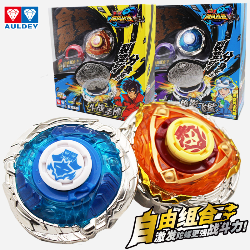 Authentic Auldey Double Diamond Hurricane Soul 3 Battle Saint Buddha Splitting Sky Giant Fist Shadow Flying Shark Nine Radiant Star Fission Gyro