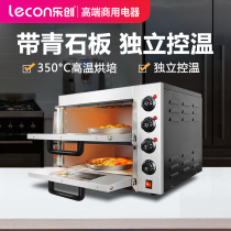 Le Chuang pizza electric oven Commercial cake shop private multi-function baking special small desktop air stove flat stove