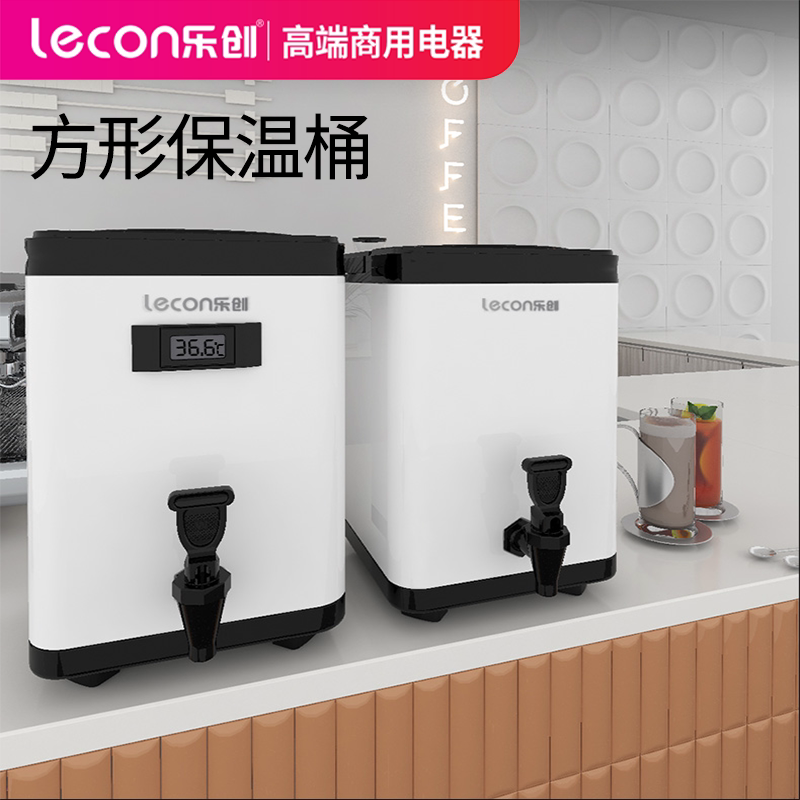 Letron Milk Tea Barrel With Thermometer Commercial Insulation Barrel Large Capacity Soy Milk Hot And Cold Tea Water Soup Ice Powder Barrel Milk Tea Shop