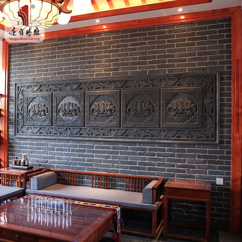 Tang brick carved ancient brick culture brick Chinese cultural stone wall decoration background wall shadow wall retro brick