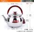 Zhenneng ZNJ-3226 Ấm siêu tốc thép không gỉ Mingyin - ấm đun nước điện ấm đun nước điện