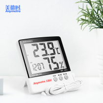 Virtue Time high-precision electronic hygrometer Laboratory imported movement with probe Precision thermometer Industry