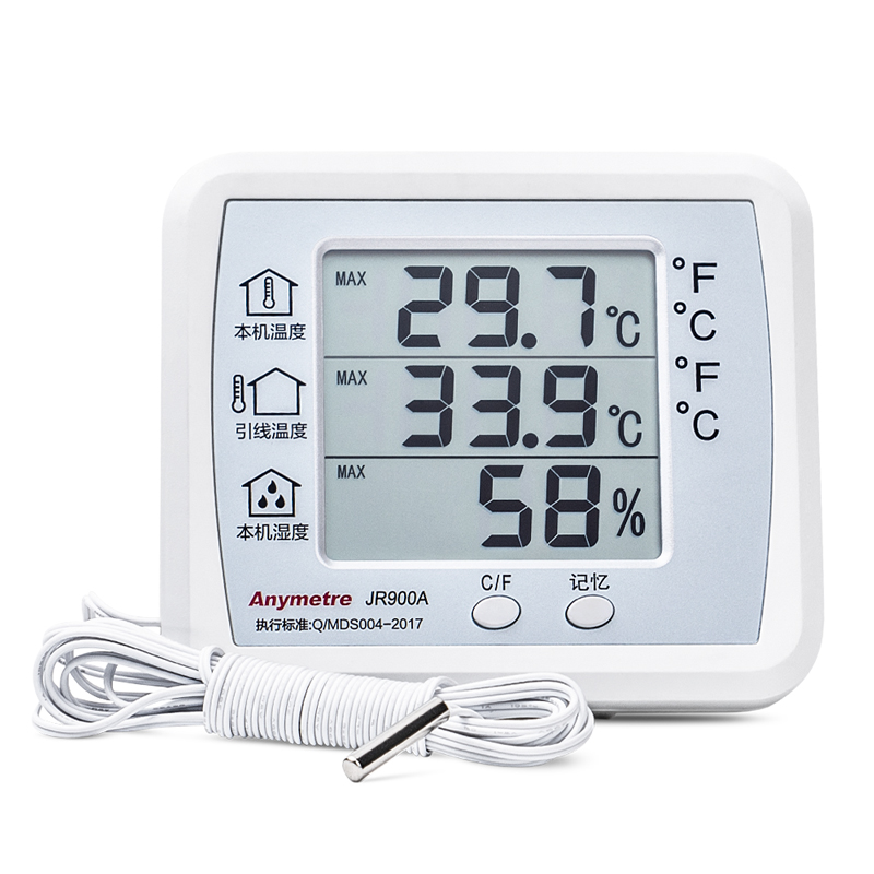 images 1:Mettek electronic temperature and humidity meter industrial laboratory for high-precision indoor dry and wet temperature display pharmacy-Taobao