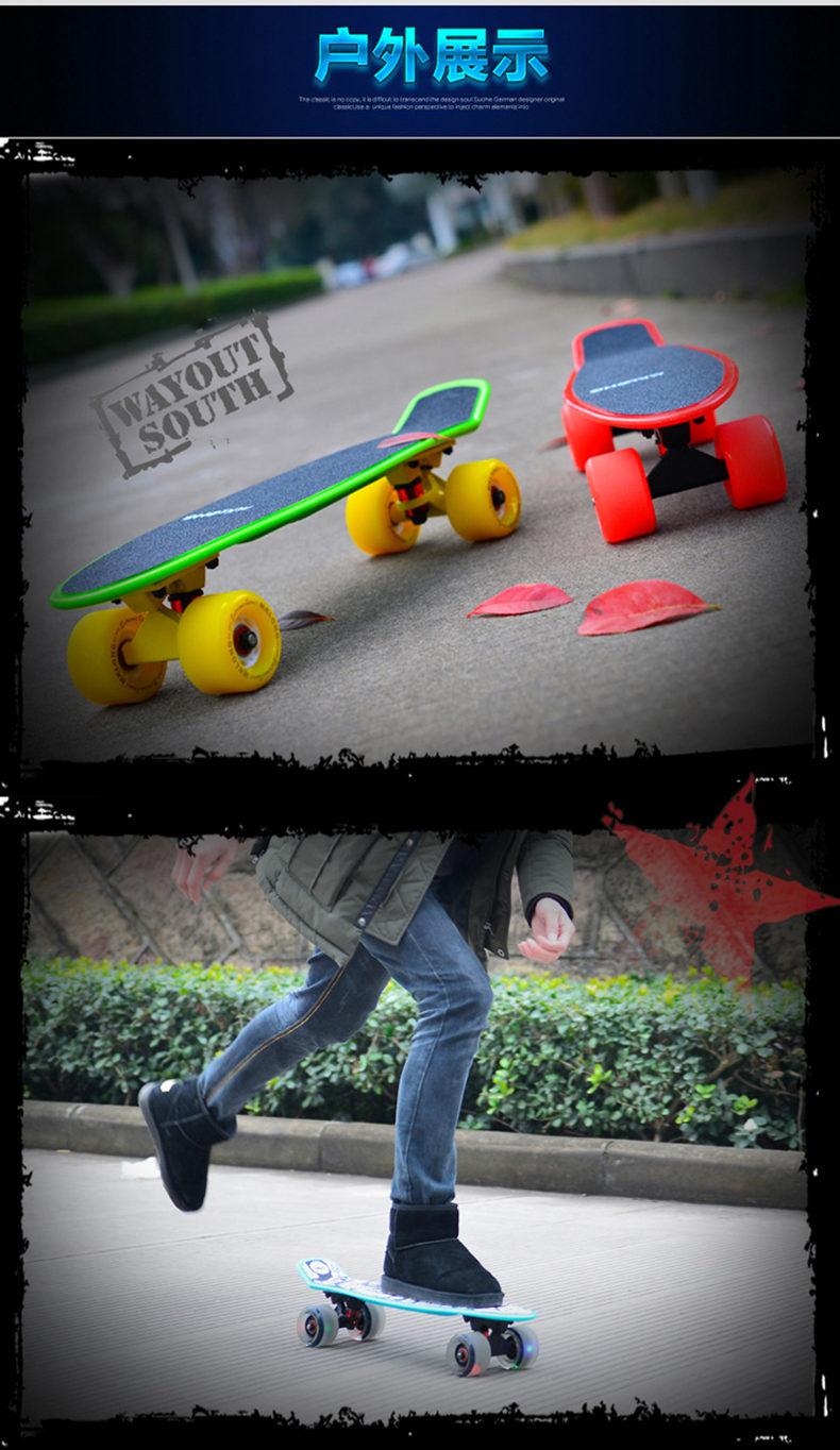 Skate MAIKALONG    - Ref 2592755 Image 20