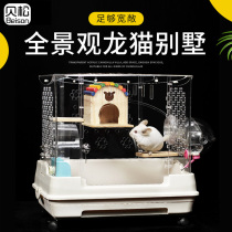 Chinchilla cage Squirrel flying mouse big cabinet cage Honey bag glider Acrylic transparent luxury villa special feeding Chinchilla box