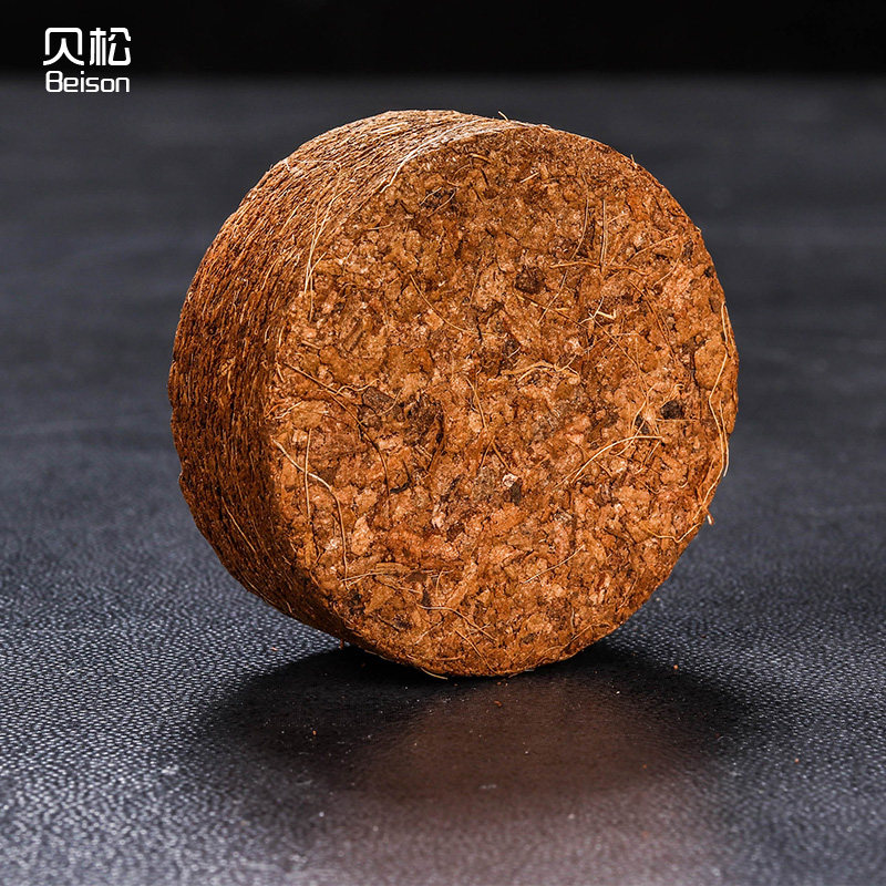 Besson small coconut brick round compressed coconut brick Reptile spider centipede Scorpion climbing pet sterile coconut soil Turtle hibernation