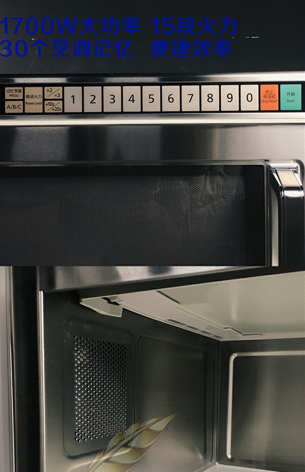 Nhật Bản Panasonic lò vi sóng thương mại Panasonic NE-1753 lót thép không gỉ lót điện cao lò nướng electrolux eot38mxc
