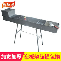 Butterfly grilled barbecue stove one meter five long inner width 26cm outdoor large commercial carbon oven grill set