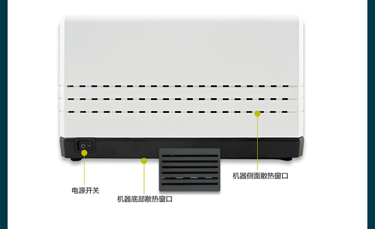Boss q8 200s 300s máy in mã vạch tự dính khăn quàng cổ chứng chỉ thẻ chứng nhận thẻ giá - Thiết bị mua / quét mã vạch