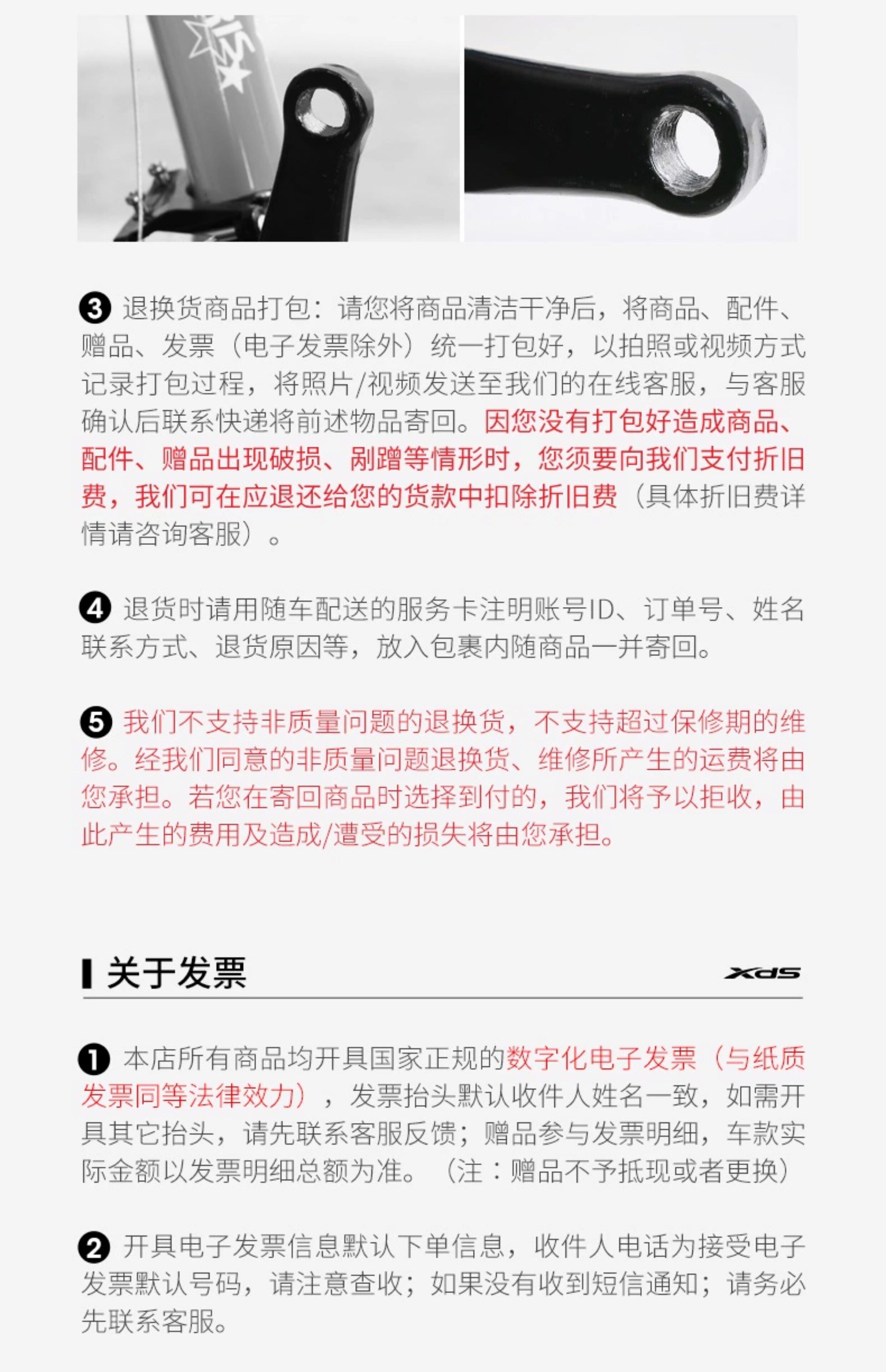Студент подросток автомобиль xds喜德盛2025款镁驰镁合金软尾青少年自行车学生变速减震单车