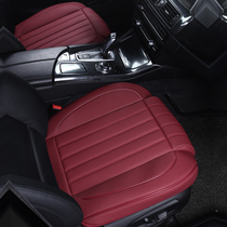 No backrest car cushion four seasons universal three-piece leather special seat cover new all-inclusive monolithic butt pad