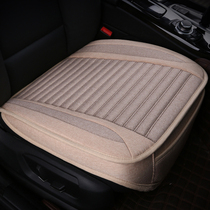 No backrest car cushion summer three-piece set of monolithic four-season universal linen free buckwheat shell rear butt pad