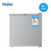 Haier Haier BC-50ES tủ lạnh nhỏ 50L Tủ lạnh một cửa Gói vận chuyển quốc gia