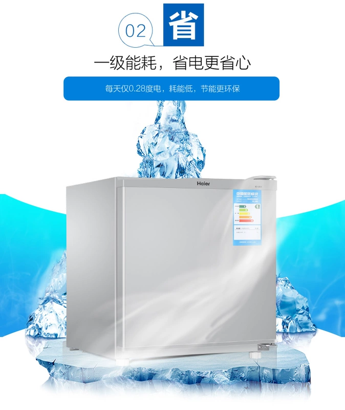 Haier Haier BC-50ES tủ lạnh nhỏ 50L Tủ lạnh một cửa Gói vận chuyển quốc gia