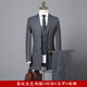Suit phù hợp với nam giới ba mảnh Hàn Quốc phiên bản của bộ quần áo phù hợp với độ dài vừa phải xu hướng tạo mẫu tóc phù hợp với váy