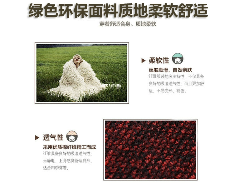 Mùa thu và mùa đông áo khoác nam cộng với nhung dày rộng rãi áo khoác ngoài nam thanh niên cổ áo hoang dã áo khoác braid