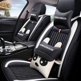 Универсальное летнее сиденье на четыре сезона, новая коллекция