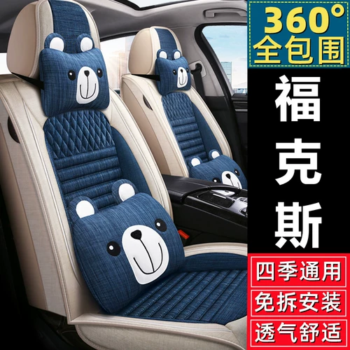 2013 Ford Classic 2012 New Fox Sirificat