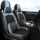 Подушка автокресла новый полностью закрытый чехол для автокресла four seasons универсальный сетчатый красный чехол для сиденья летний ледяной шелк специальный чехол для подушки сиденья mini 1