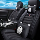 Универсальное летнее сиденье на четыре сезона, новая коллекция