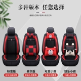 Универсальное летнее сиденье на четыре сезона, новая коллекция