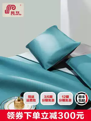 LAMO blue pastoral cowhide mat nbsp 1 8 m three-piece leather soft mat summer plain first layer buffalo skin cool mat