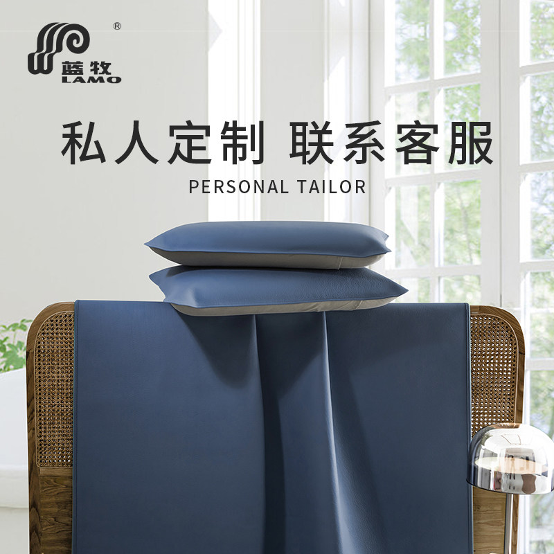 LAMO Blue Shepherd Cow Leather Mat Custom Home Personality Double Single Bull Leather Product Size Customised