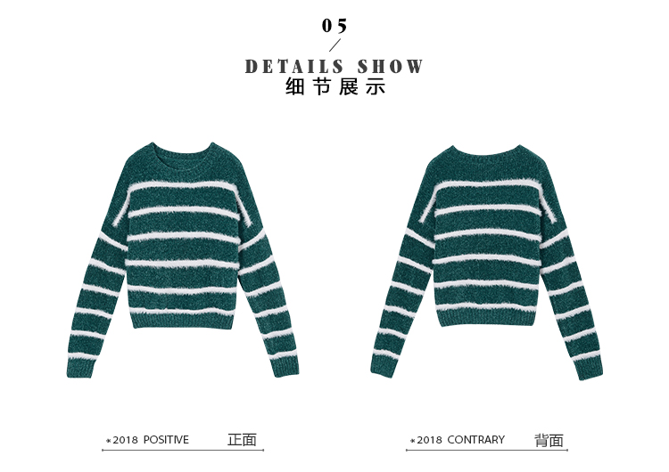 Cardigan THENEXT - Ref 3229088 Image 15