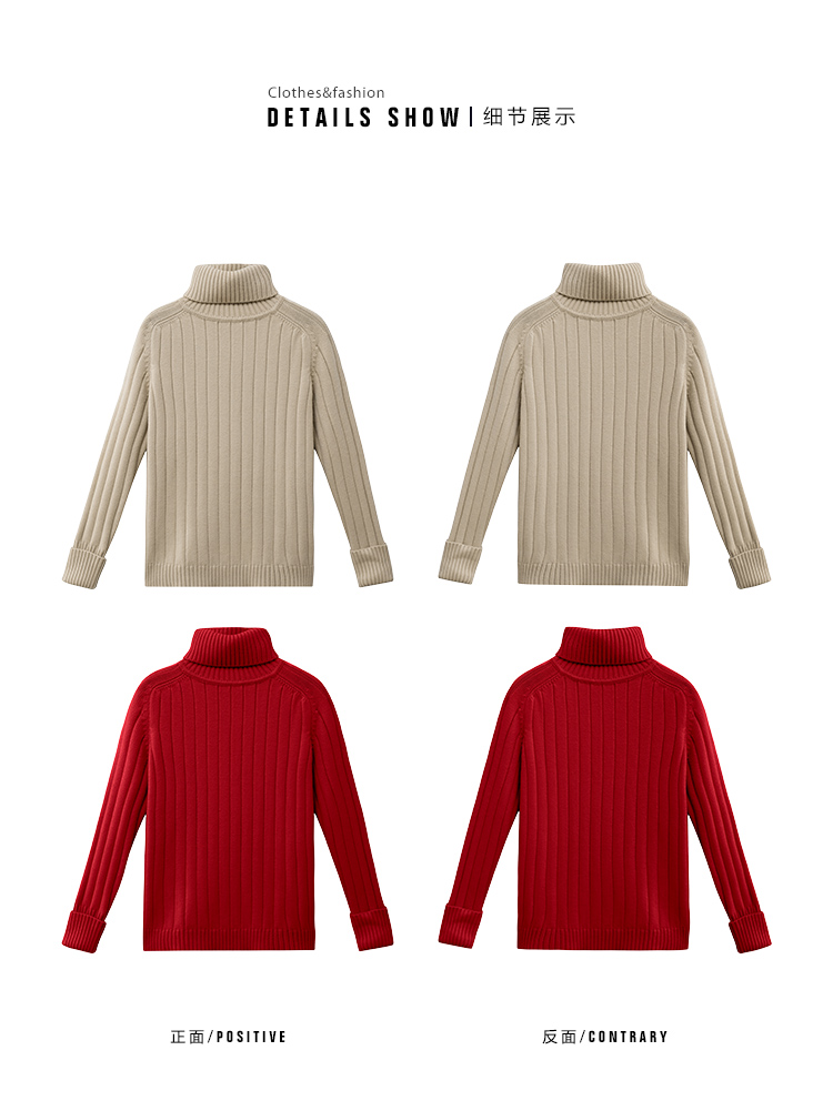 Cardigan THENEXT en Adhesif - Ref 3231282 Image 21
