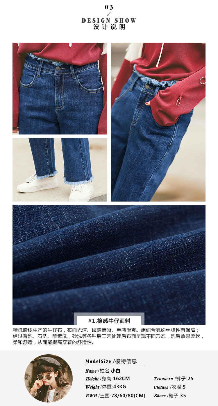 Jean femme CANDIE S - Ref 3192354 Image 11