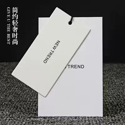 Special tag custom-made clothing store label custom clothes logo custom-made men's and women's children's clothing hanging card printing design