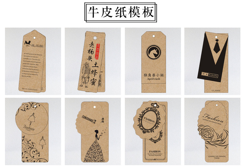 Подробная информация о странице-более шаблонах_08.jpg