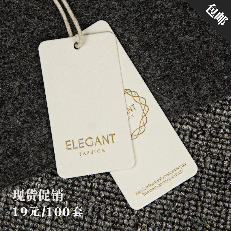Spot suspension card tailored ivory card stamping silver tag custom custom clothing custom clothing tailored to the custom clothing tag