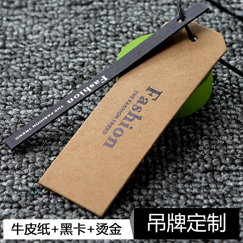 Spot kraft paper hanging tag made to make gas eyewear clothing trademark signing up for making a women's clothing