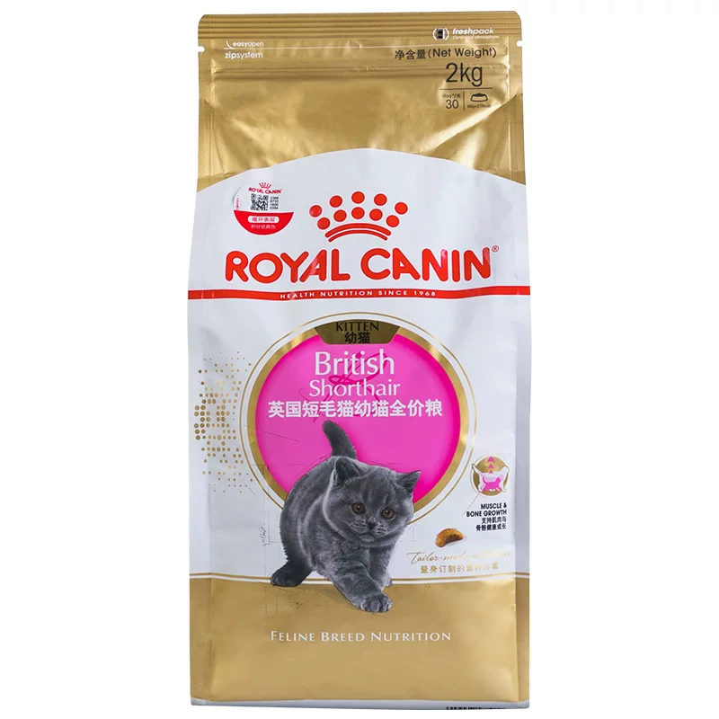 Jianglu Pet Royal Canin Royal British Short -назначенный кота крупа для кормления 2КГ британская короткошерстная кошка