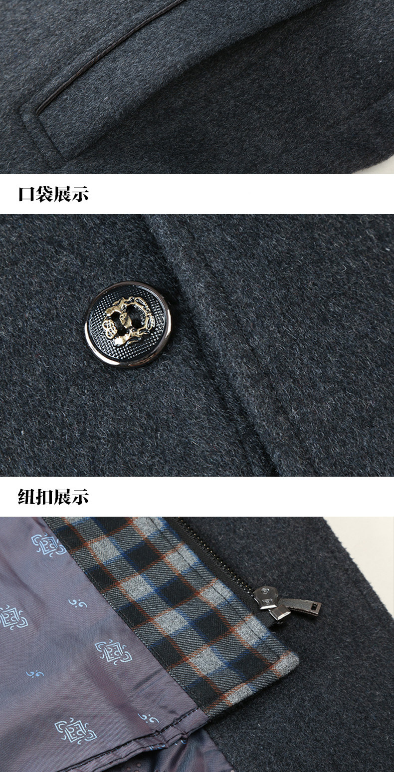 Blouson homme STRONGJIAN   manches longues en Laine - Ref 3116884 Image 33