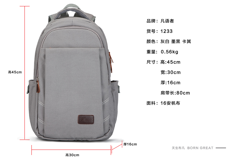 Sac homme - Ref 54072 Image 17
