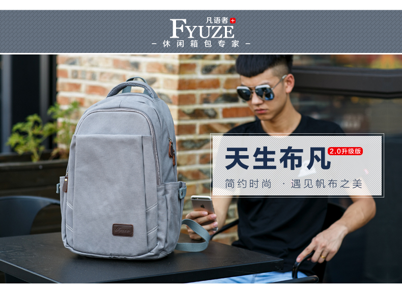Sac homme - Ref 54072 Image 11