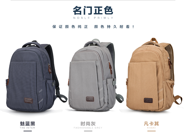 Sac homme - Ref 54072 Image 18