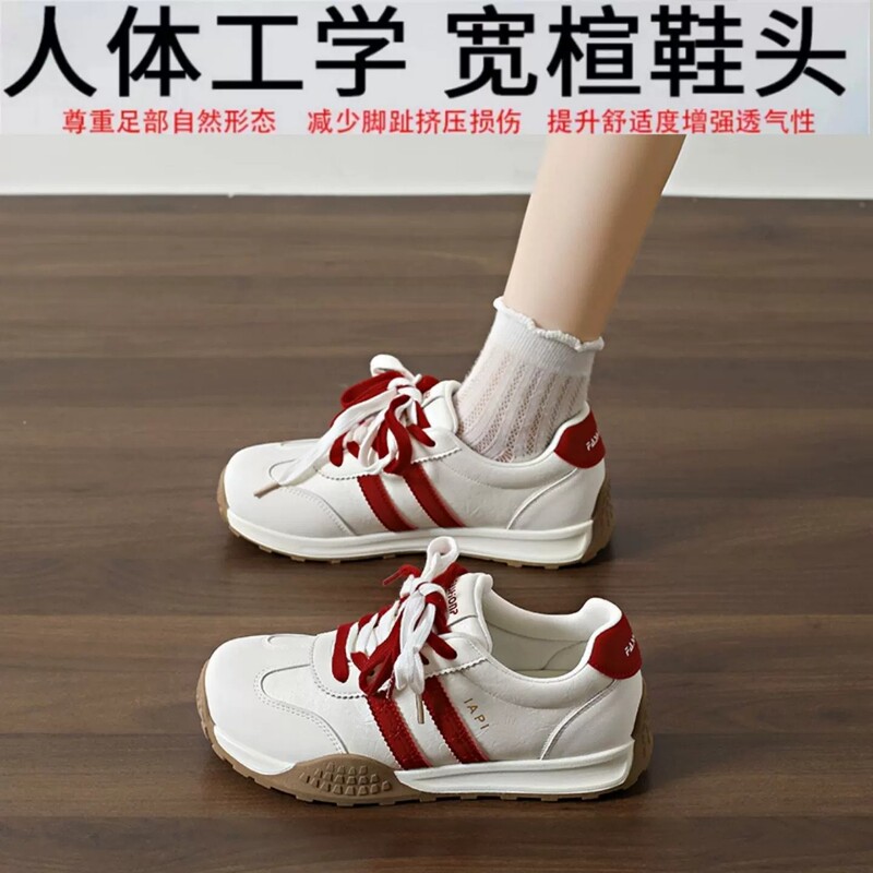 Official Brand 4E Wide-Fit Women's Shoes for Autumn, Non-Tightening Large-Toe Sneakers for Wide Feet, Special Shoes for Bunions Official Brand 4E Wide-Fit Women's Shoes for Autumn, Non-Tightening Large-Toe Sneakers for Wide Feet, Special Shoes for Bunions