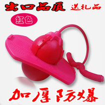 Explosion-proof adult jumping ball thickened children with handle drawstring bouncing ball fitness bouncing ball